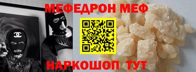 гашиш Мариинск