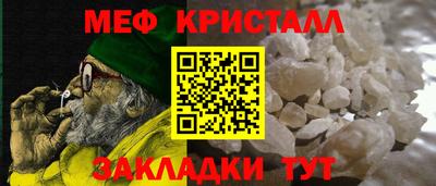 гашиш Мариинск