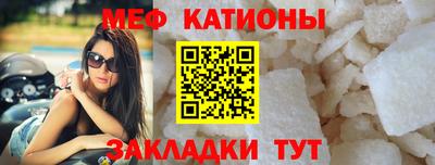 скорость Малгобек