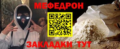 скорость Малгобек
