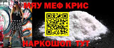 гашиш Мариинск