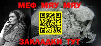 скорость Малгобек