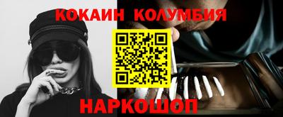 мдма Малоярославец