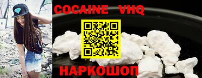 мдма Малоярославец