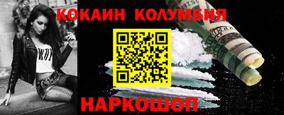 гашиш Мариинск