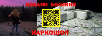 гашиш Мариинск