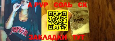 скорость Малгобек