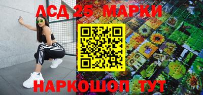мдма Малоярославец