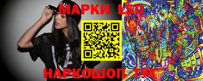 скорость Малгобек