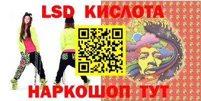 мдма Малоярославец
