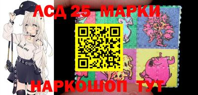 скорость Малгобек