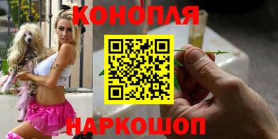 мдма Малоярославец