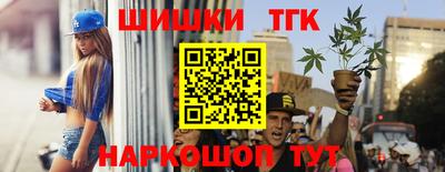 скорость Малгобек