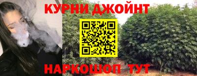 мдма Малоярославец
