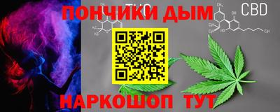 скорость Малгобек