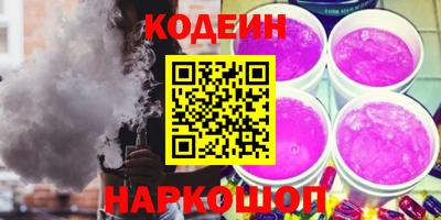 гашиш Мариинск