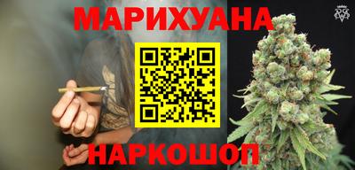 скорость Малгобек