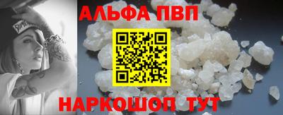 скорость Малгобек