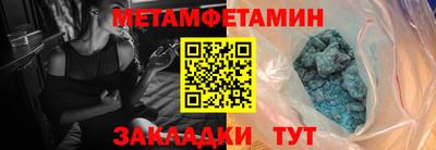 гашиш Мариинск