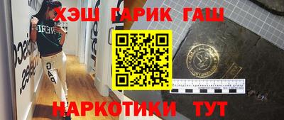 мдма Малоярославец