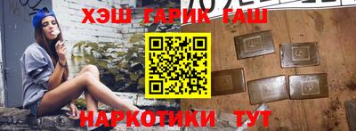 скорость Малгобек