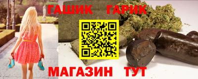 скорость Малгобек