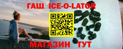 мдма Малоярославец