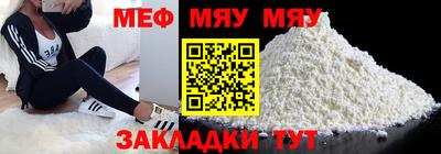 гашиш Мариинск